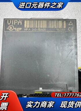 惠朋VlPA PLC 240-1BA00  三个成色如图议价