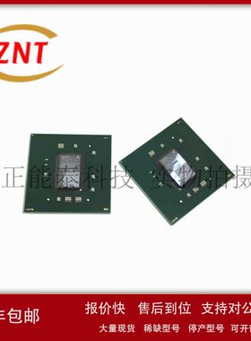 XC7K70T-2FBG484C 封装BGA-484 可编程逻辑芯片 XILINX全新原装议