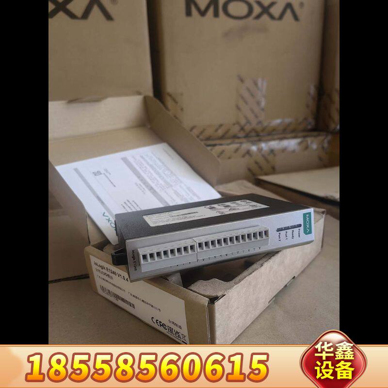 全新 IOLOGIK E1240  I/O模块
