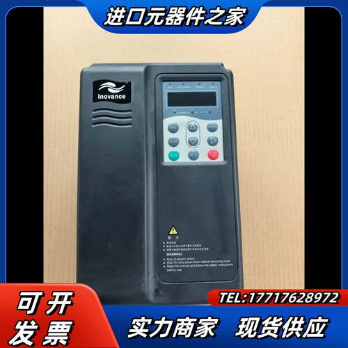 MD320NT3.7GB-SL-11变频器议价