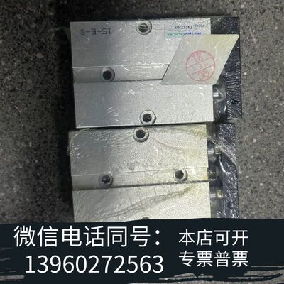 全新气缸TN16X20S，双杆气缸，需询价