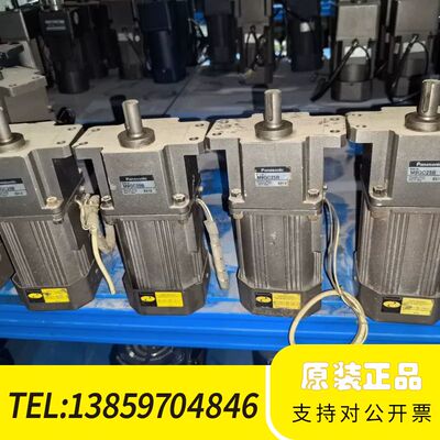 90W  定速电机  型号：M9RC90G4w  M9GC2议价