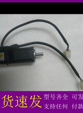 可维修-AC SERVO MOTOR伺服电机，DANZ-A8BC1N-议价
