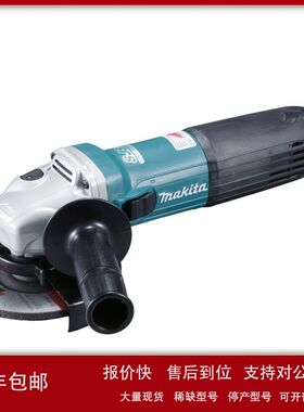 北京批发牧田角向磨光机GA5040C01议价