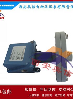 H100-524-XC004现货 美国UE炉膛压力开关 UE不锈钢开关议价