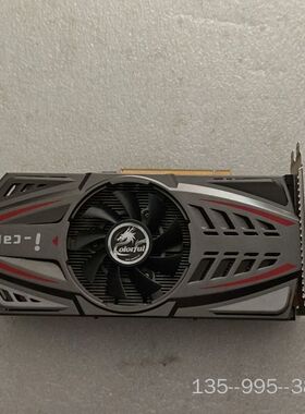 七彩虹网驰gtx650ti显卡 1gd5下来详谈