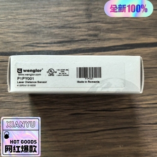 正品 威格勒 P1PY001 激光测距传感器 实物拍