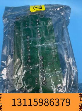 众桦MAN电路板，型号1142823-0，修订版H-16。全议价