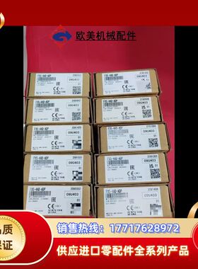 FX5-4AD-ADP，全新原装正品，现货上百台，全议价