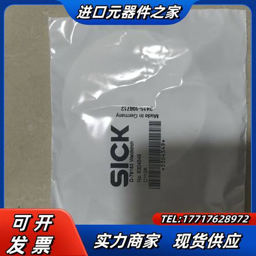 sick西克传感器反光板5304549 C110A ，全新正议价