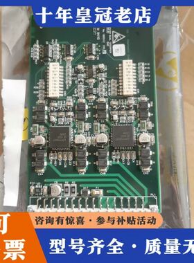 议价DEK步进控制卡185512可维修