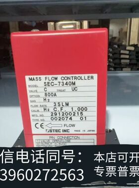 全新HORIBA流量计STEC SEC-7340M    3SL需询价