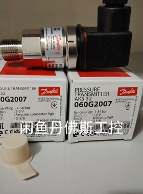 议价060G2007，AKS32；维修