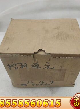 CDBR-4045B 制动单 shangha 400