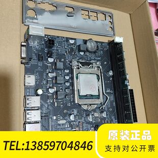 昂达H61主板带HDMI接口,i5 2400,内存金士顿8g议价