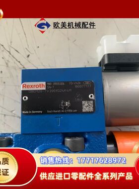 R901353036 DBEM20-7X/200YG24K4议价