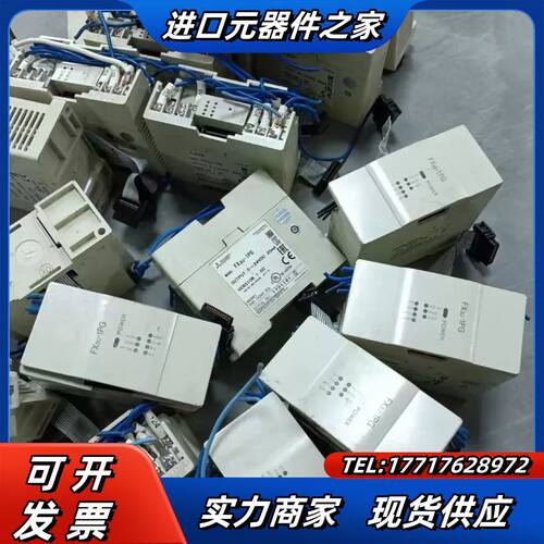 定位模块 FX3U-1PG 原装，，盖子齐全议价