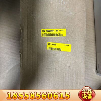 Flowmax 44i超声波流量计，FM44iD10-A