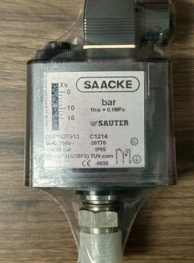 Saacke DSF152F913，压力开关，备件