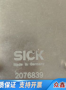 SICK  in  Gernany  2076839