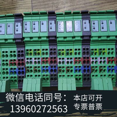 全新plc模块2861580需询价
