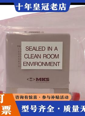 议价MKS 649A21T11CAFR-S可维修