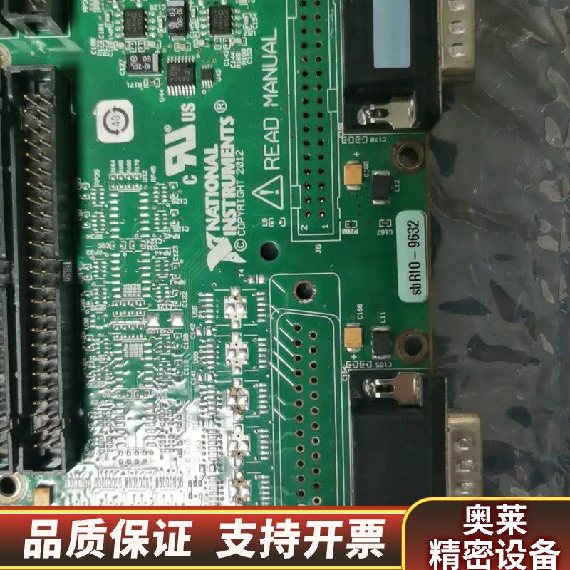 开发板 NISBRI0-9632 ，，一手货源！.询价