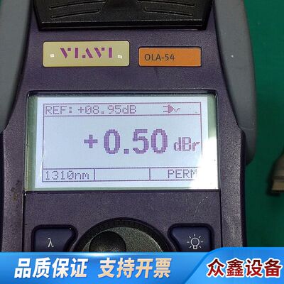 多模可变衰减器模VIAVI唯亚威光电平衰减器SmartCla