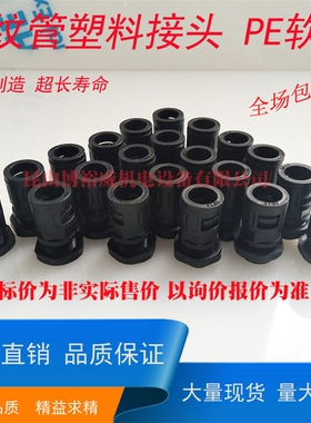 AD10 13 15.8 18.5 21.2 28.5 34.5 42.5