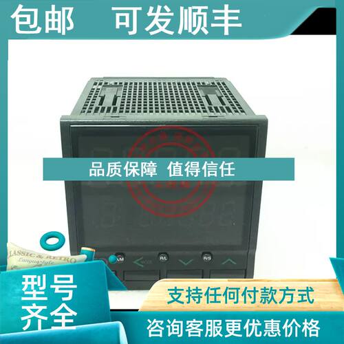 议价HA901  D0-8N-3M2-NNN4-N/A/Y RKC温控器 温控表  HA901