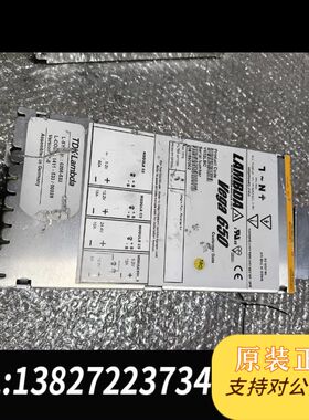 LAMBDA  Vage 650  V602LBC日本兰达拆