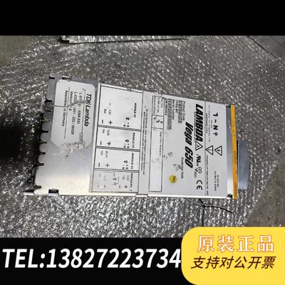 LAMBDA  Vage 650  V602LBC日本兰达拆