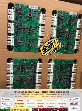 AGDR-72C FS300Ｒ12KE3/AGDR-72C议价