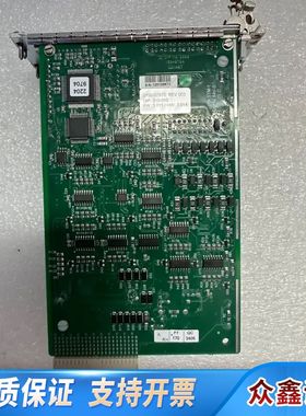 AMAT应用材料0190-07970互锁模块，DIP-310