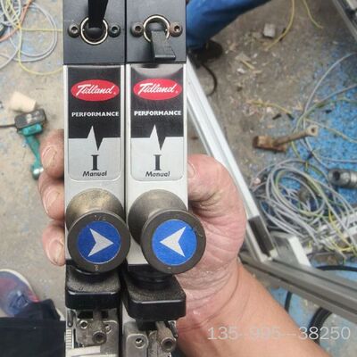 TIDLAND 543919高速分切机 ，详谈