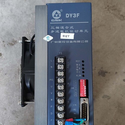 广数DY3F三相混合式步进电机驱动单，型号DY3F-48，