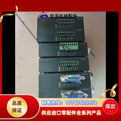 FPO-A04V、FPO－A04I，多多，看议价