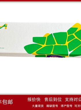 默克15024AST Astec CHIROBIOTIC V2手性HPLC色谱柱25cm×4.6mm议