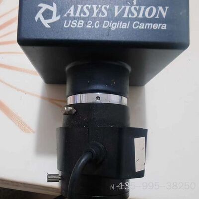 AISYS VISION Altair U300C工业相机，详谈