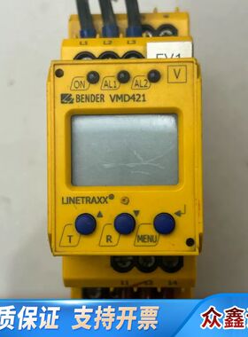 本德尔绝缘监测仪VMD421H-D-3
