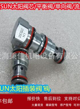 美国SUN螺纹液压阀PBFB-KBN PPFB-KNN插装阀原装件议价