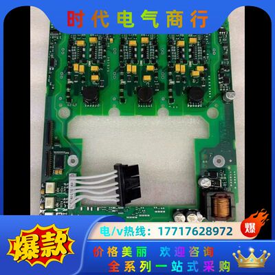 S120 G120 P240和P340驱动板A5E03807议价