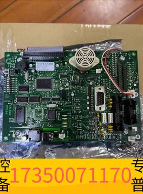 华泰Consilium++Panel+B.CS4000+电路板全议价