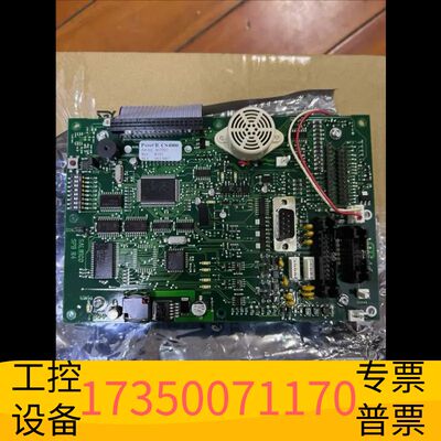 华泰Consilium++Panel+B.CS4000+电路板全议价