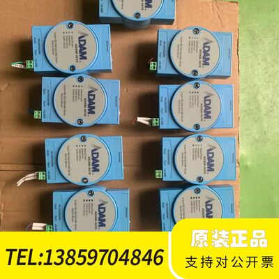 、ADAM－4570、1：300一议价