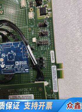 SPP4903000D7 开发板 SPP49030010B