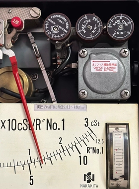 Nakakita NSVBT732，中北粘度计，备件，功