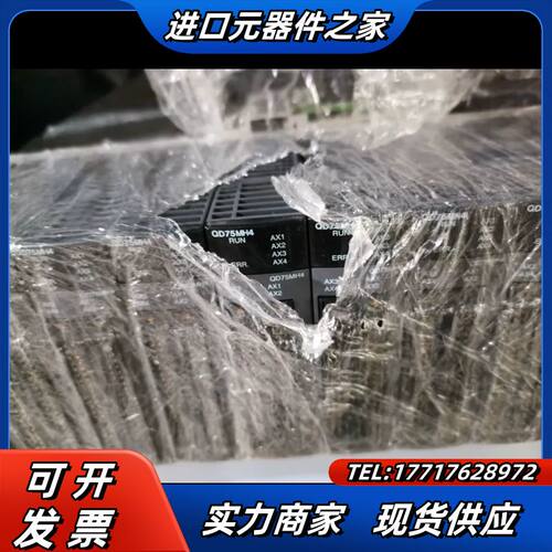 Q模块，Q173CPUN，Q172CPUN，QD75P2议价