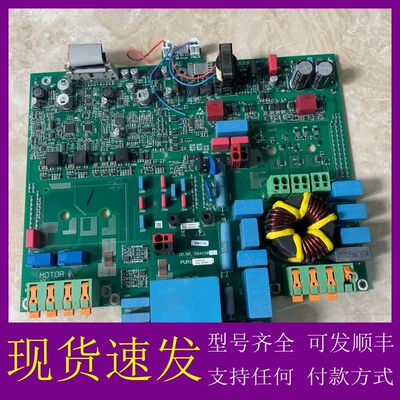 可维修迅达DR变频器VAF023043，59415383议价