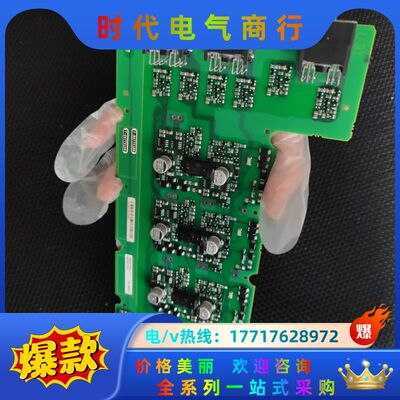 A5E36717812  A5E36717813  A5E3议价
